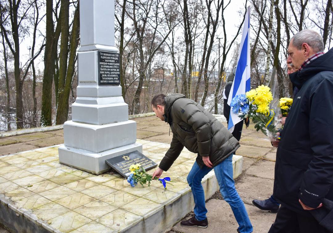 У Чернігові вшанували пам'ять місцевих євреїв, які були розстріляні у роки Другої світової