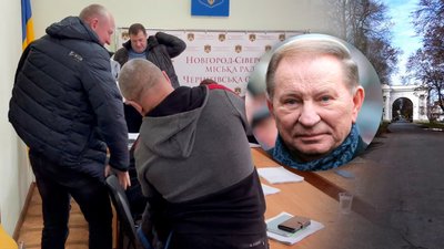 Зірвали сесію: як у Новгороді-Сіверському голосували за перейменування вулиці Губернської на вулицю Леоніда Кучми