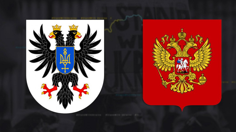 Депутат облради пропонує змінити герб Чернігівщини через те, що він схожий на російський