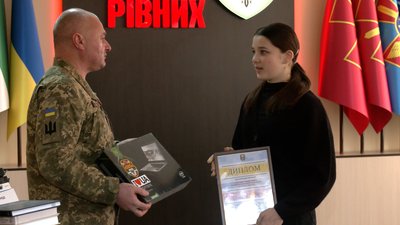 У Чернігові підбили підсумки конкурсу патріотичного відео "Молодь! Армія! Країна!"