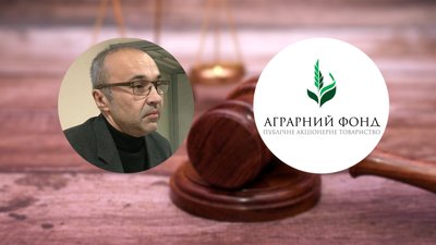 Дебати у суді: нардеп Приходько про звинувачення у розкраданні двох мільярдів гривень "Аграрного фонду"