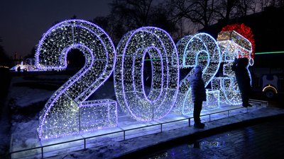 Скільки грошей на святкування Нового року витратили у найбільших містах Чернігівщини