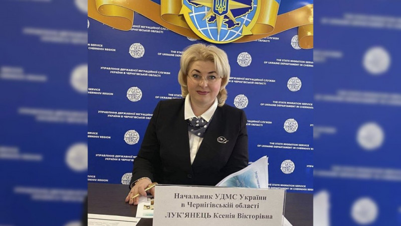 Оформлення закордонного паспорта: чи збільшився попит на Чернігівщині та як записатися в електронну чергу