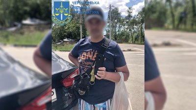 На Чернігівщині чоловіку оголосили про підозру у виправдовуванні дій російської армії