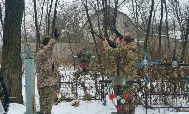 Чернігівщина попрощалася із захисником