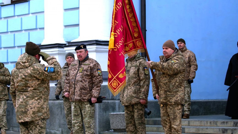 У Києві Регіональному управлінню Сил тероборони "Північ" вручили Бойовий прапор