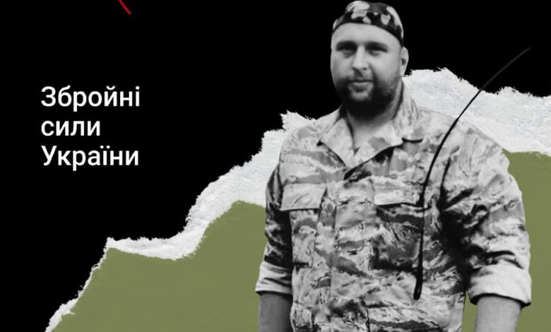 Меморіал пам’яті: сержант Володимир Попович