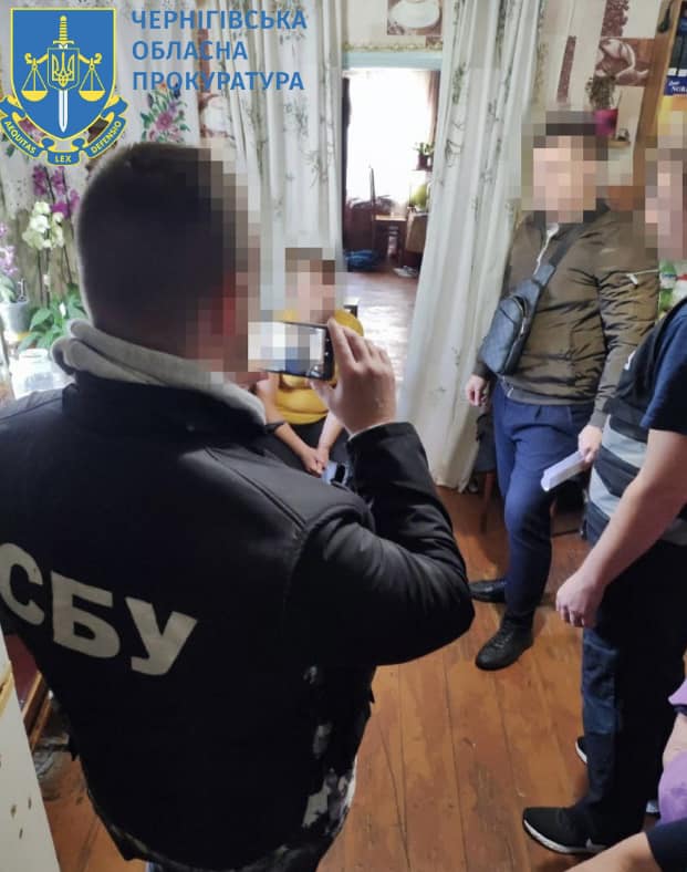 На Чернігівщині судитимуть жінку, яка здавала ворогу позиції ЗСУ