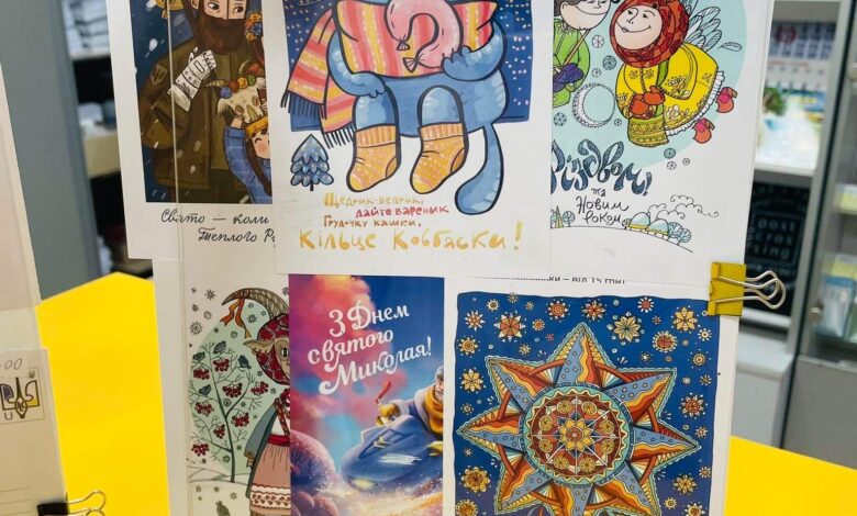 Обмежений тираж: у Чернігові розпочали продаж поштової марки «Херсон – це Україна!»