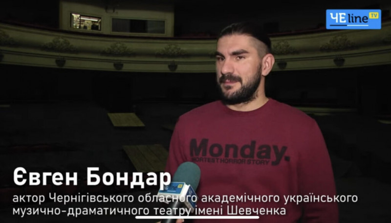 Рік війни, відродження і сподівань: дайджест подій Чернігівщини в 2022-му