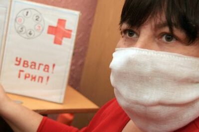 У трьох районах Чернігівщини – епідемія грипу