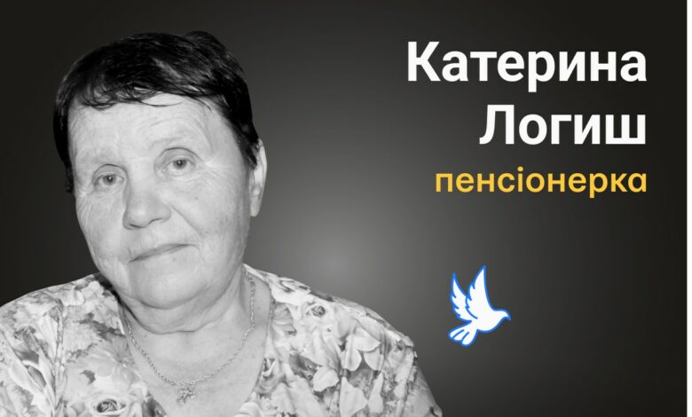 Вбиті росією: в будинку на Чорновола загинула пенсіонерка
