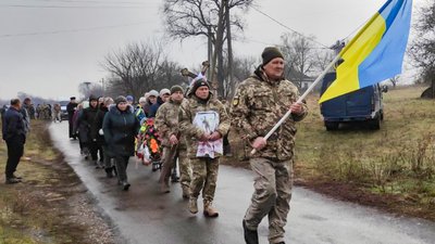 На Чернігівщині попрощалися з молодшим сержантом Костянтином Бартошем, який загинув на Донеччині