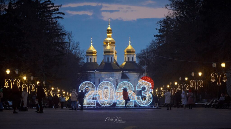 Чернігів новорічний (Фотофакт)