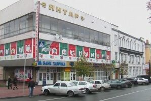 Чернігівське кафе «Янтар» не сплачувало оренду місту за використання земельної ділянки
