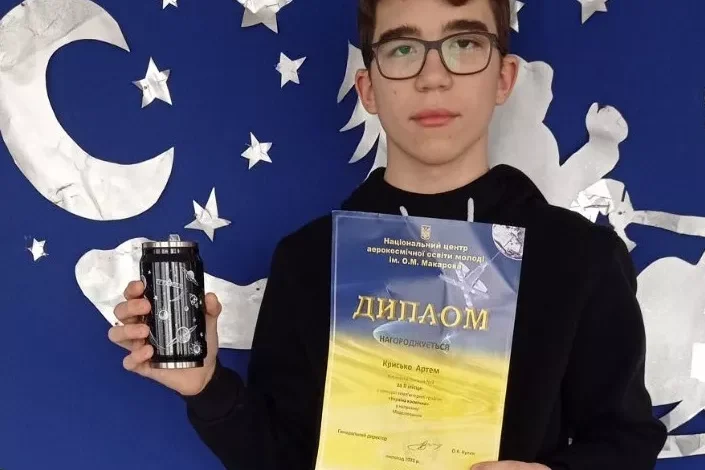 Юний ніжинець посів призове місце у Всеукраїнському конкурсі комп’ютерної графіки