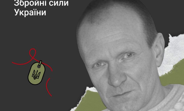 Меморіал пам’яті: Юрій Герасименко загинув під час оборони Чернігівщини