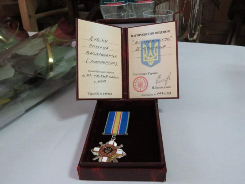 На Чернігівщині матері загиблого воїна вручили медаль сина