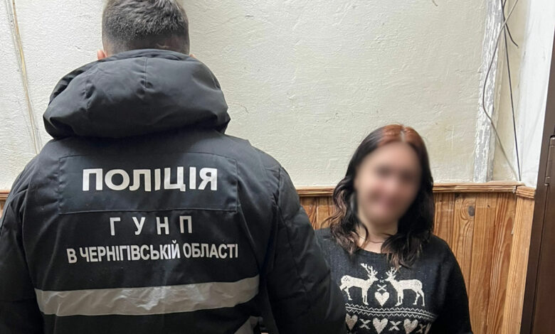 На Чернігівщині затримали шахрайку, яка одурила людей на 200 тисяч гривень
