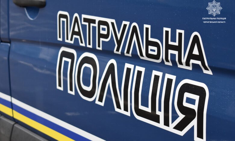 На трасі Чернігів-Київ патрульні затримали водія із підробленими документами