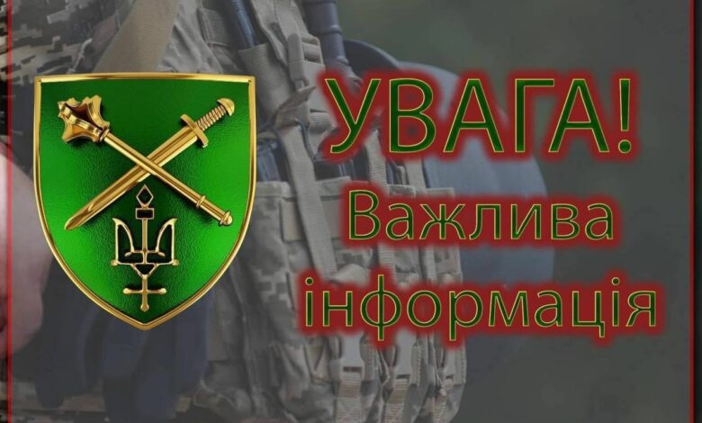 Окупанти продовжують обстрілювати прикордоння Чернігівщини