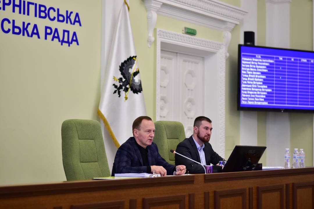 Перше засідання сесії Чернігівської міськради в 2023-му році. Фоторепортаж