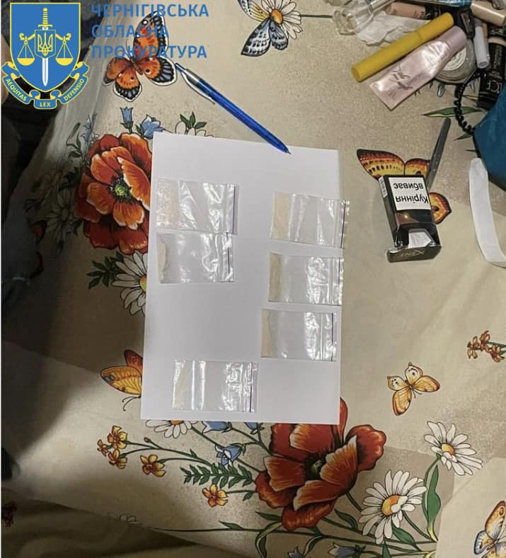Повідомлено про підозру учасникам злочинної організації, які збували наркотики на території Чернігівщини (Фото)