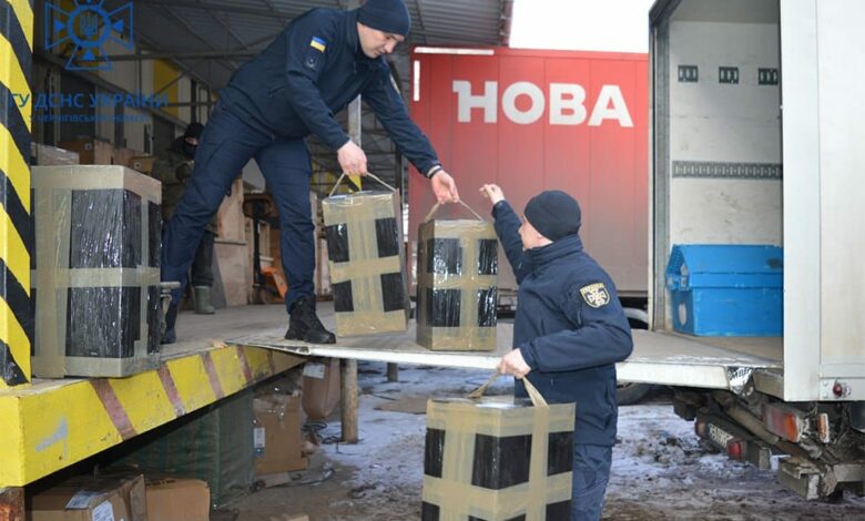 Рятувальники Чернігівщини отримали 30 сучасних металошукачів (Фото)
