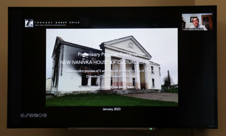 Архітектор з Чилі презентував концепцію відновлення Будинку культури в Іванівці (Фото)