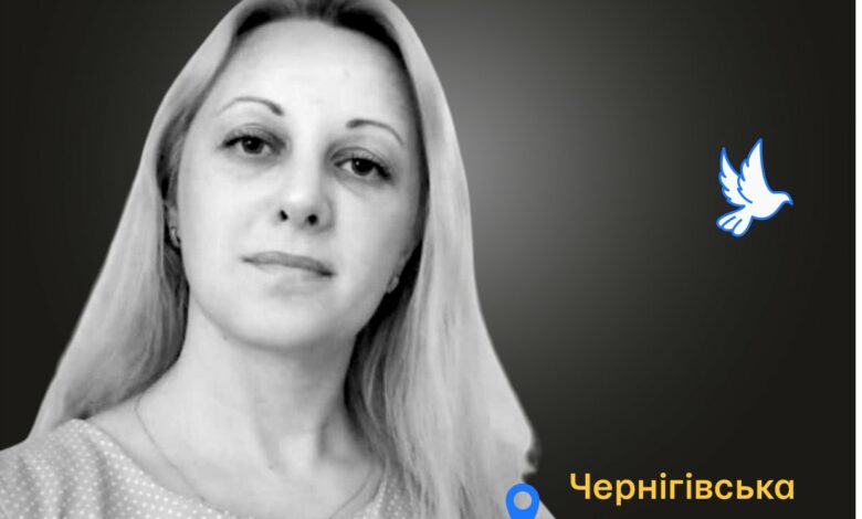 Меморіал пам’яті: Анна Седляр загинула під час евакуації з Чернігова