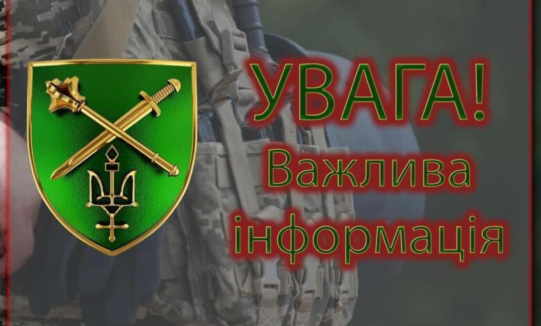 Окупанти обстріляли прикордоння Чернігівщини