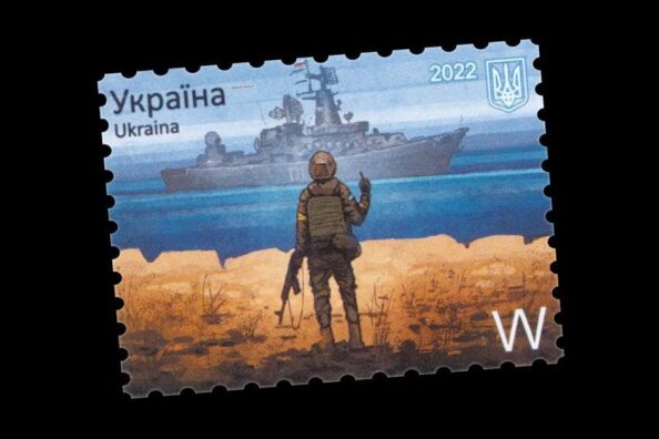 Українці обрали найкращу воєнну марку 2022 року