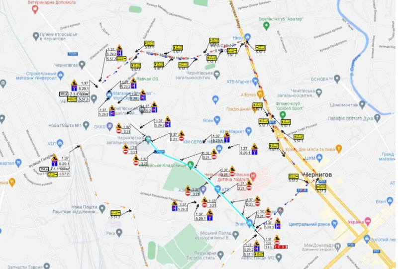 З березня в Чернігові перекриють вулицю Любецьку (Схема руху)