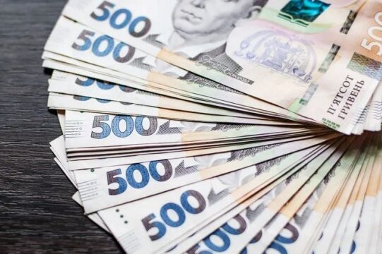 Замість «грошової допомоги» чернігівка втратила понад 57 тисяч гривень