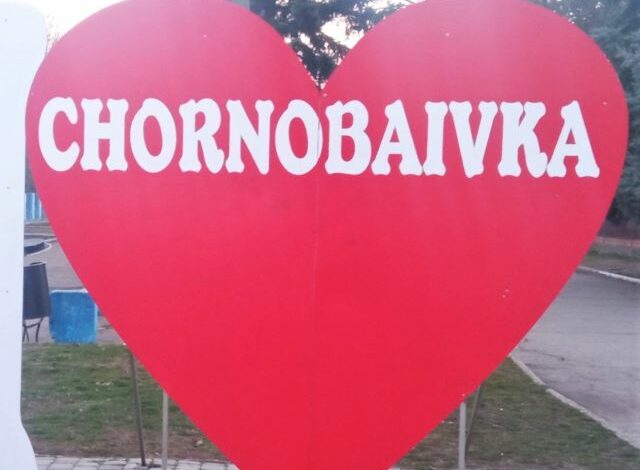 Жителі Чернігівщини збирають гуманітарну допомогу для Чорнобаївської громади