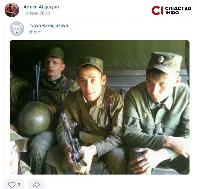 Журналісти ідентифікували російського командира, який катував мирних на Чернігівщині (Фото)