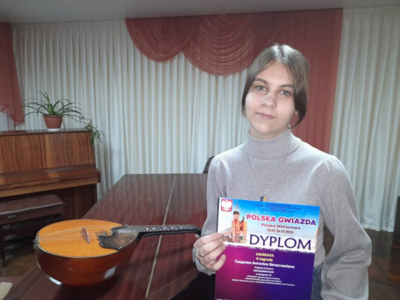 Юні музиканти із Сновська отримали відзнаку міжнародного конкурсу
