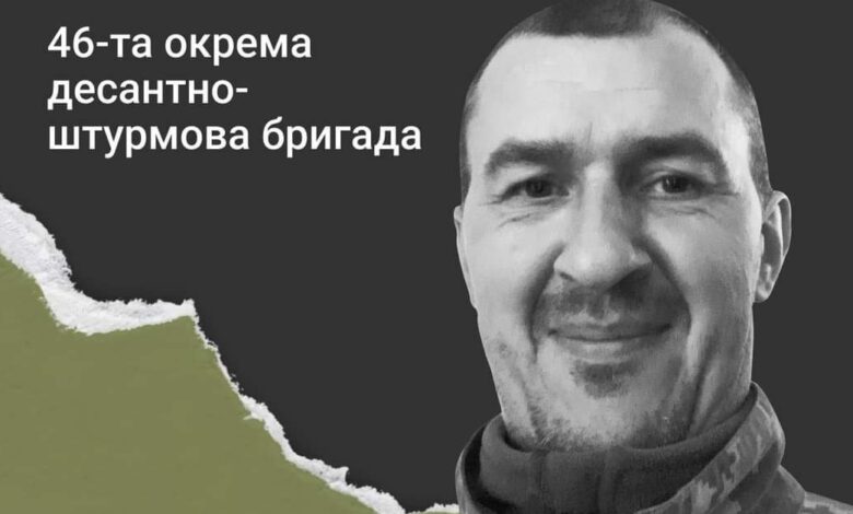 Меморіал пам’яті: захисник отримав смертельне поранення від російських окупантів