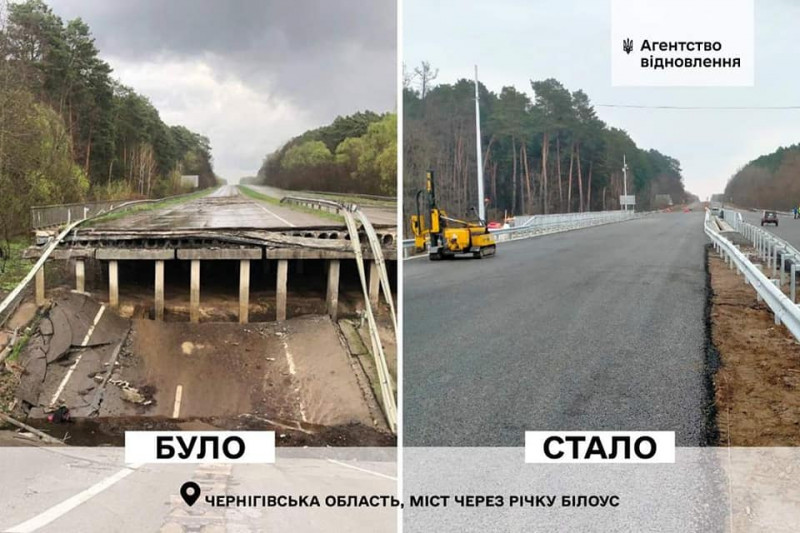 На Чернігівщині відкрили рух ще двома відбудованими мостами