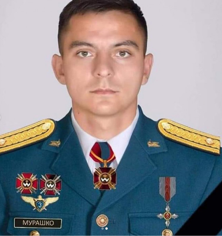 Створено петицію про присвоєння звання Героя України загиблому льотчику з Ніжина