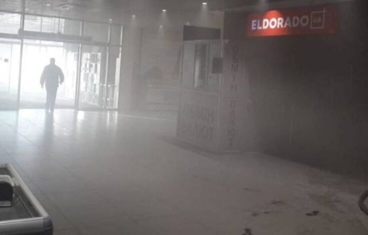 У Чернігові сталася пожежа в АТБ біля Центрального ринку (Фотофакт)