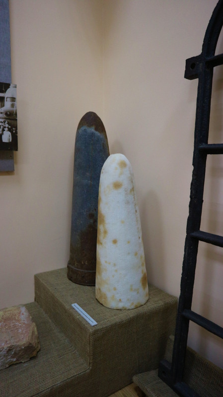 У музеї на півночі Чернігівщини з’явився експонат цукрова голова