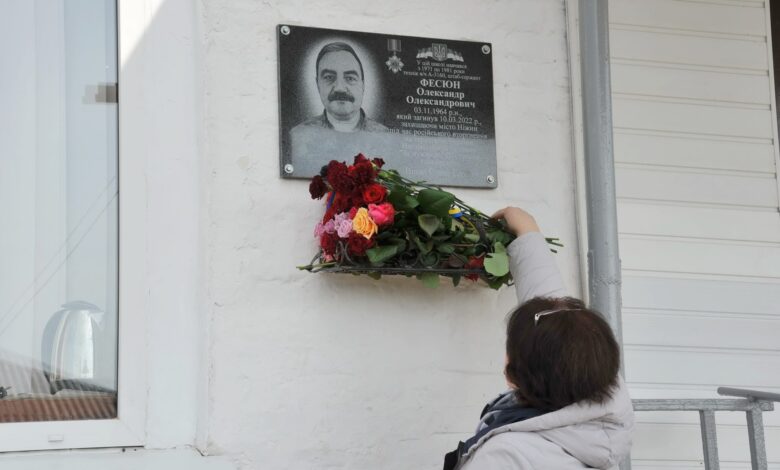 У Ніжині відкрили меморіальну дошку на честь загиблого Героя