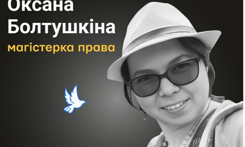 Вбиті росією: під час спроби евакуації загинула мати з двома синами
