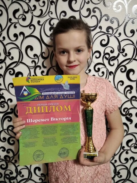 Вокальний колектив із Сновська переміг на міжнародному конкурсі талантів