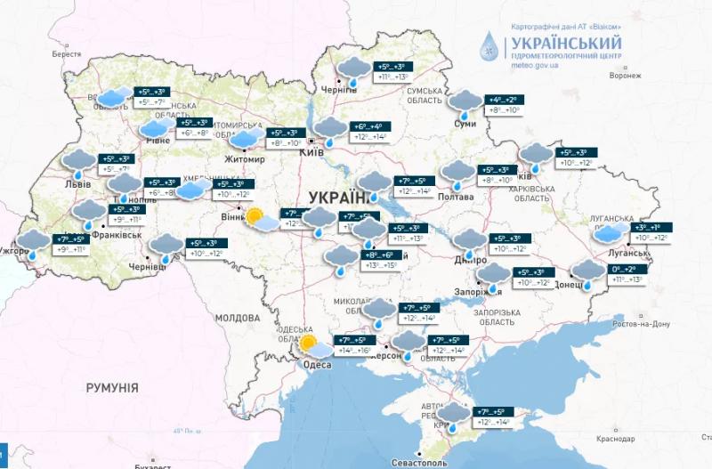 Жодних морозів та снігу: коли в Україні потепліє