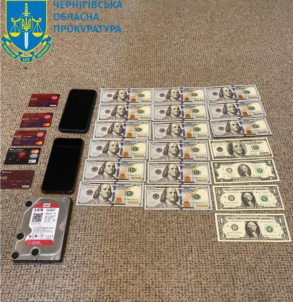 Двом жителям Чернігівщини повідомлено про підозру в незаконному використанні благодійних пожертв