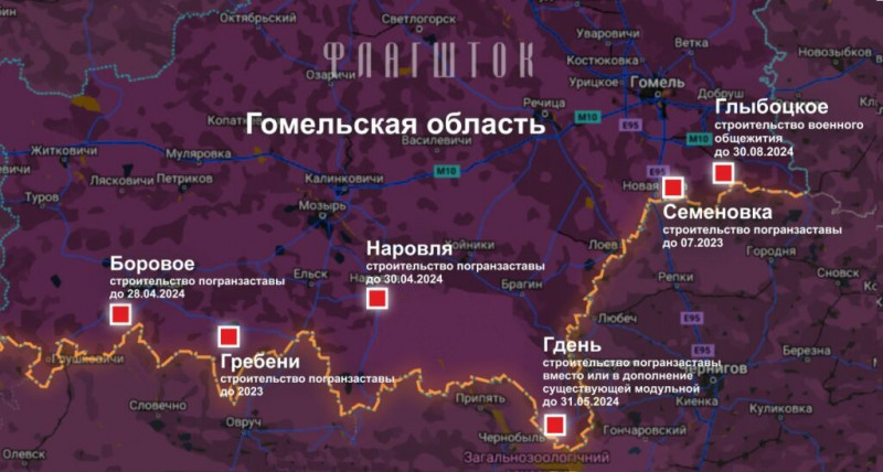 Лукашенко будує комплекси нових прикордонних застав біля Чернігівщини