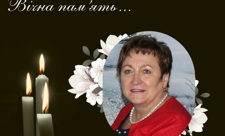 Померла начальниця Управління освіти, сім’ї, молоді та спорту Сновської міськради