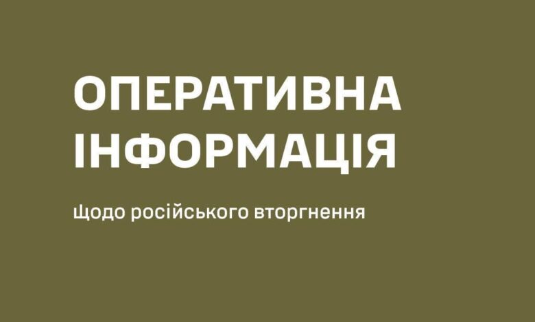 Російські війська обстріляли з артилерії прикордоння Чернігівської області